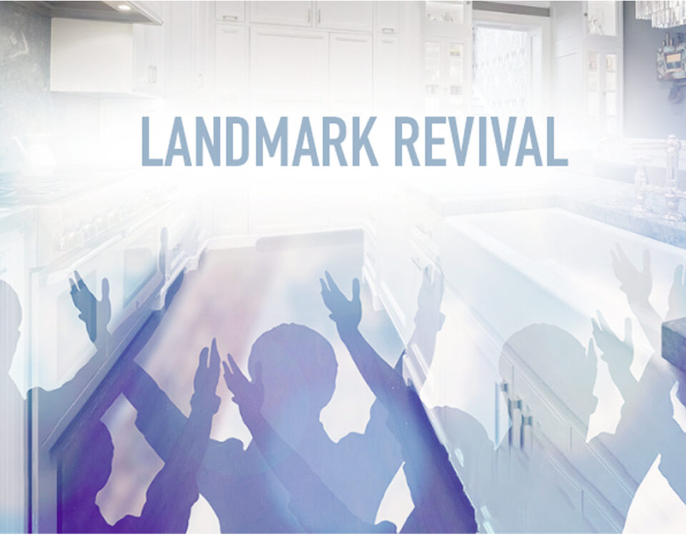 landmark-reviva-featured-imagel